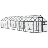 Volière 1,79X2X1,85 M Aluminium Kleurig