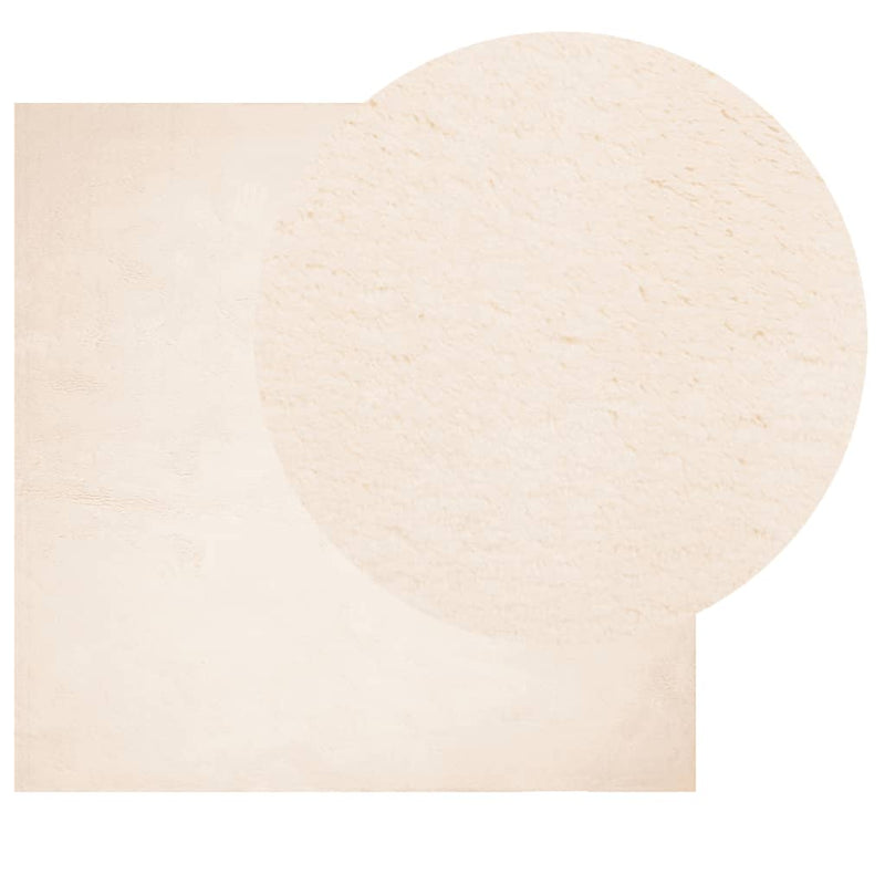 Vloerkleed Huarte Laagpolig Zacht Wasbaar Beige