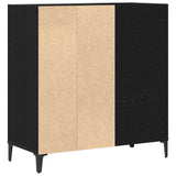 Platenkast Met Plank 84,5 X 38 X 89 Cm Bewerkt Hout