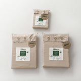 Eenpersoons Beddengoedset - Soft Taupe